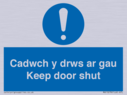 cadwch-y-drws-ar-gau--keep-door-shut--bilingual-welsh--english-~